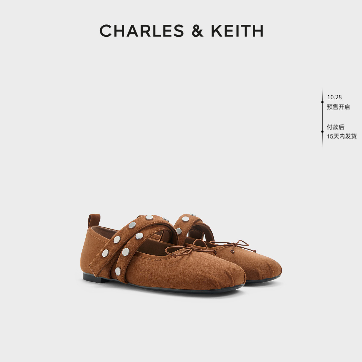 CHARLESKEITH圆头平底玛丽珍鞋