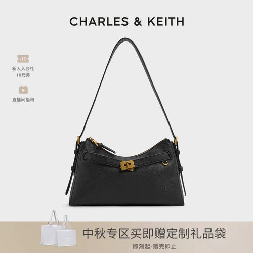 时尚大容量腋下包CHARLES＆KEITH