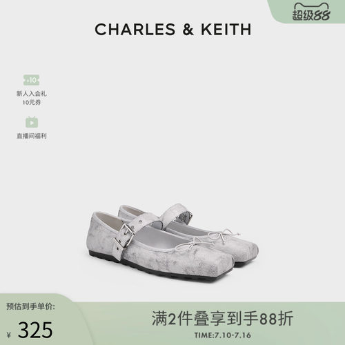 CHARLESKEITH方头平底芭蕾玛丽珍
