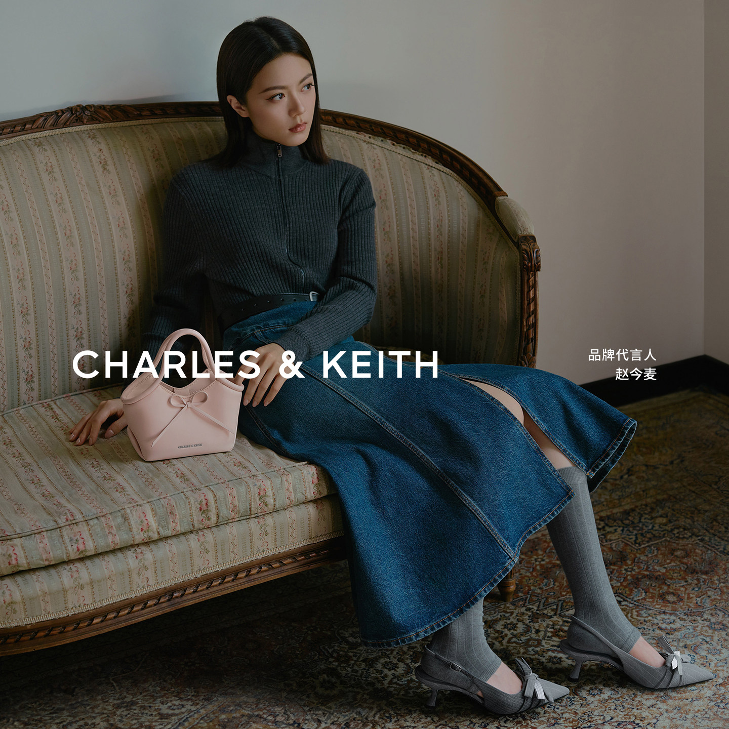 赵今麦同款CHARLES&KEITH尖头条纹凉鞋蝴蝶结高跟鞋CK1-61720273