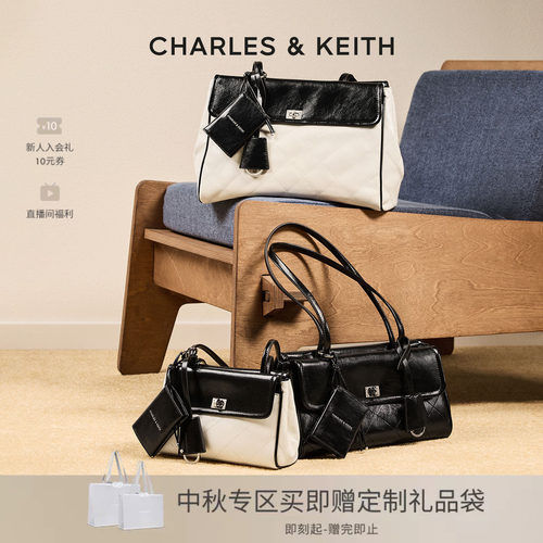 菱格双面腋下包CHARLES＆KEITH