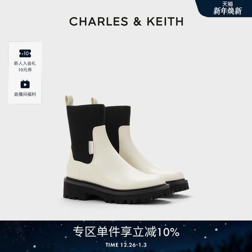 CHARLES&KEITH厚底方头切尔西靴