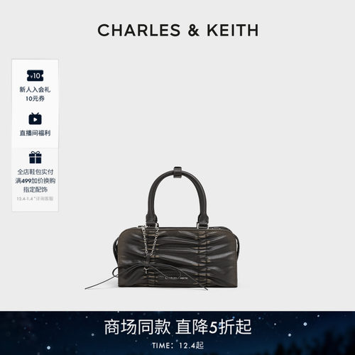 复古褶皱蝴蝶结女包CHARLESKEITH