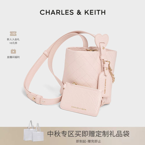 菱格子母水桶包CHARLES&KEITH