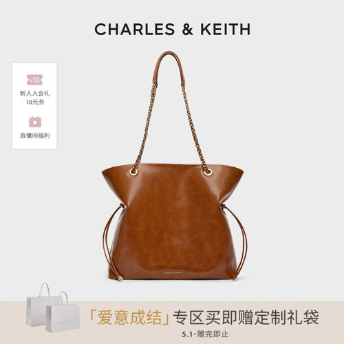 简约抽绳链条托特包CHARLESKEITH