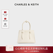 CHARLES&KEITH女包CK2 情人节礼物 30782733手提兔耳托特小方包