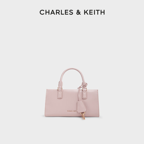 CHARLESKEITH简约手提斜挎小方包