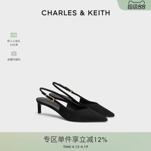 气质尖头 舒适低跟 时尚凉鞋