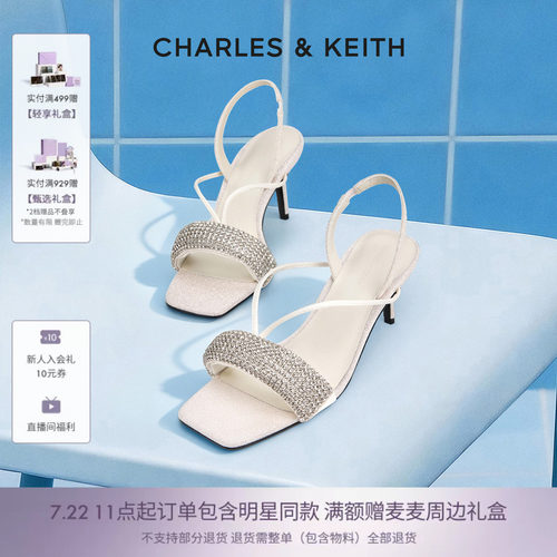 时尚高跟满钻凉鞋CHARLES&KEITH