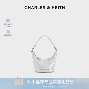 CHARLES&KEITH25秋新款 1鳗鱼纹链条手提斜挎迷你包 CK6 40681202