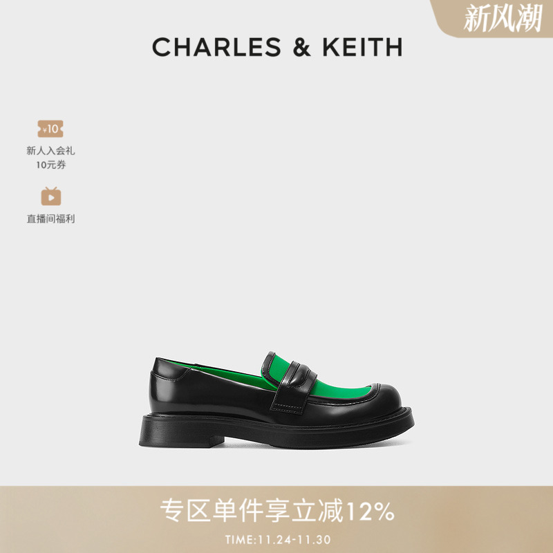 学院风时尚拼色乐福鞋女鞋