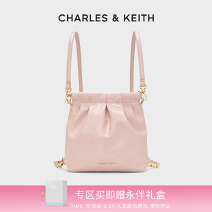 CHARLES&KEITH24夏新款 CK2 60782390迷你流浪包双肩包 618同价