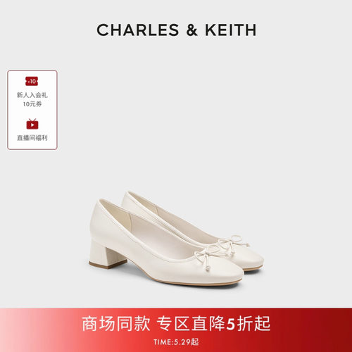时尚低跟芭蕾舞鞋CHARLES&KEITH