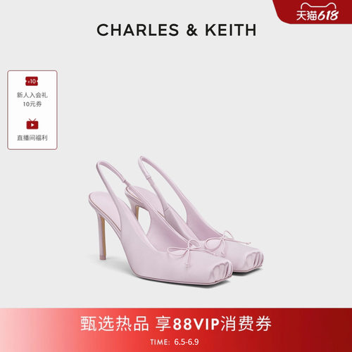 缎面方头芭蕾凉鞋CHARLES&KEITH