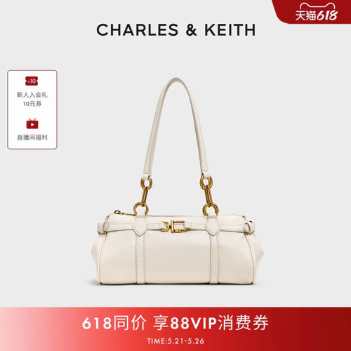 复古锁扣饰法棍包CHARLES&KEITH