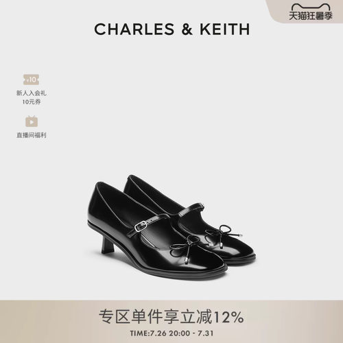 CHARLES&KEITH夏季女鞋CK1-60920421一字带高跟蝴蝶结玛丽珍鞋