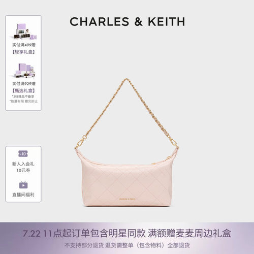 时尚菱格腋下包CHARLES&KEITH