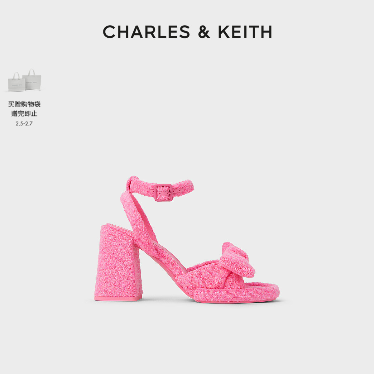 CHARLES&KEITH24春新款CK1-60920367蝴蝶结绒布粗跟露趾高跟凉鞋