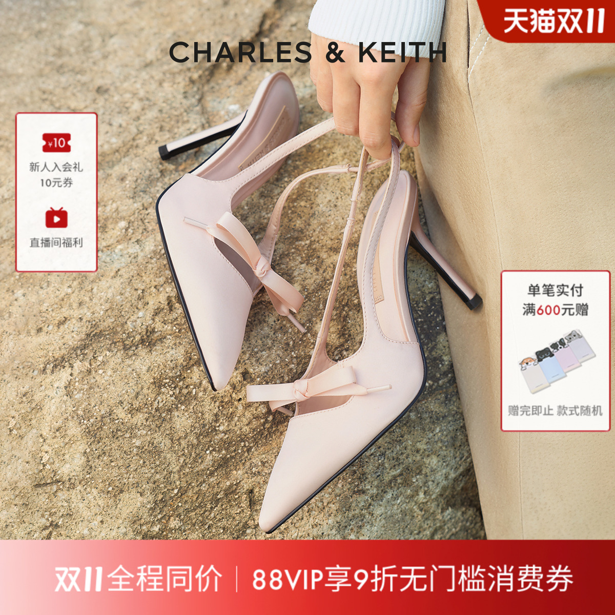 细腻缎面 立体蝴蝶结 高跟凉鞋
