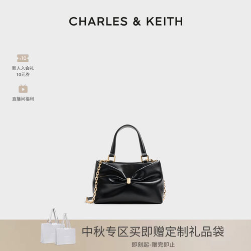 蝴蝶结手提甜心包CHARLES＆KEITH