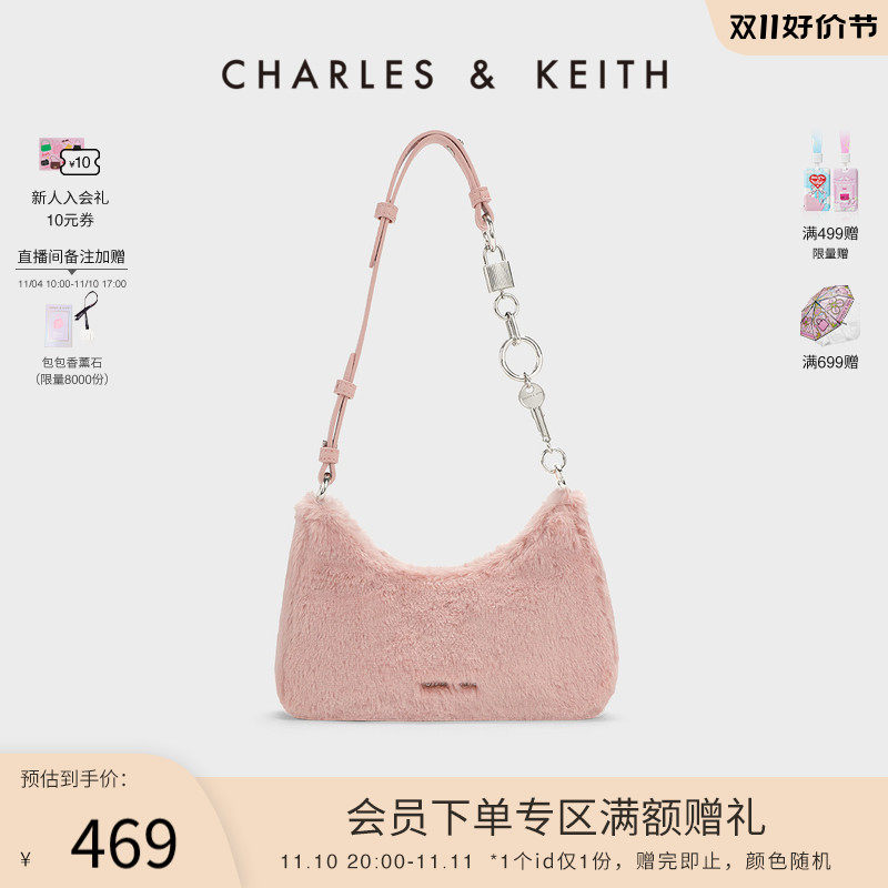 【双11热卖】CHARLES&KEITH女包CK2-20271269单肩腋下包斜挎包女怎么样,好用不?