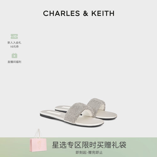 时尚平底满钻凉拖CHARLES&KEITH
