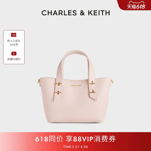 大容量子母托特包CHARLES&KEITH