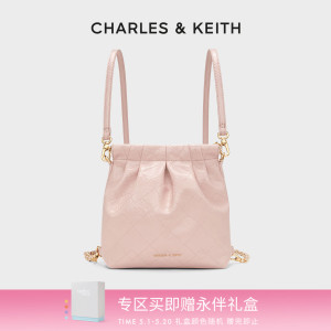 单肩斜挎流浪包CHARLES&KEITH