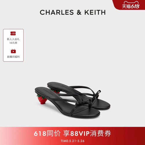 草莓鞋跟 简约细带 慵懒凉拖