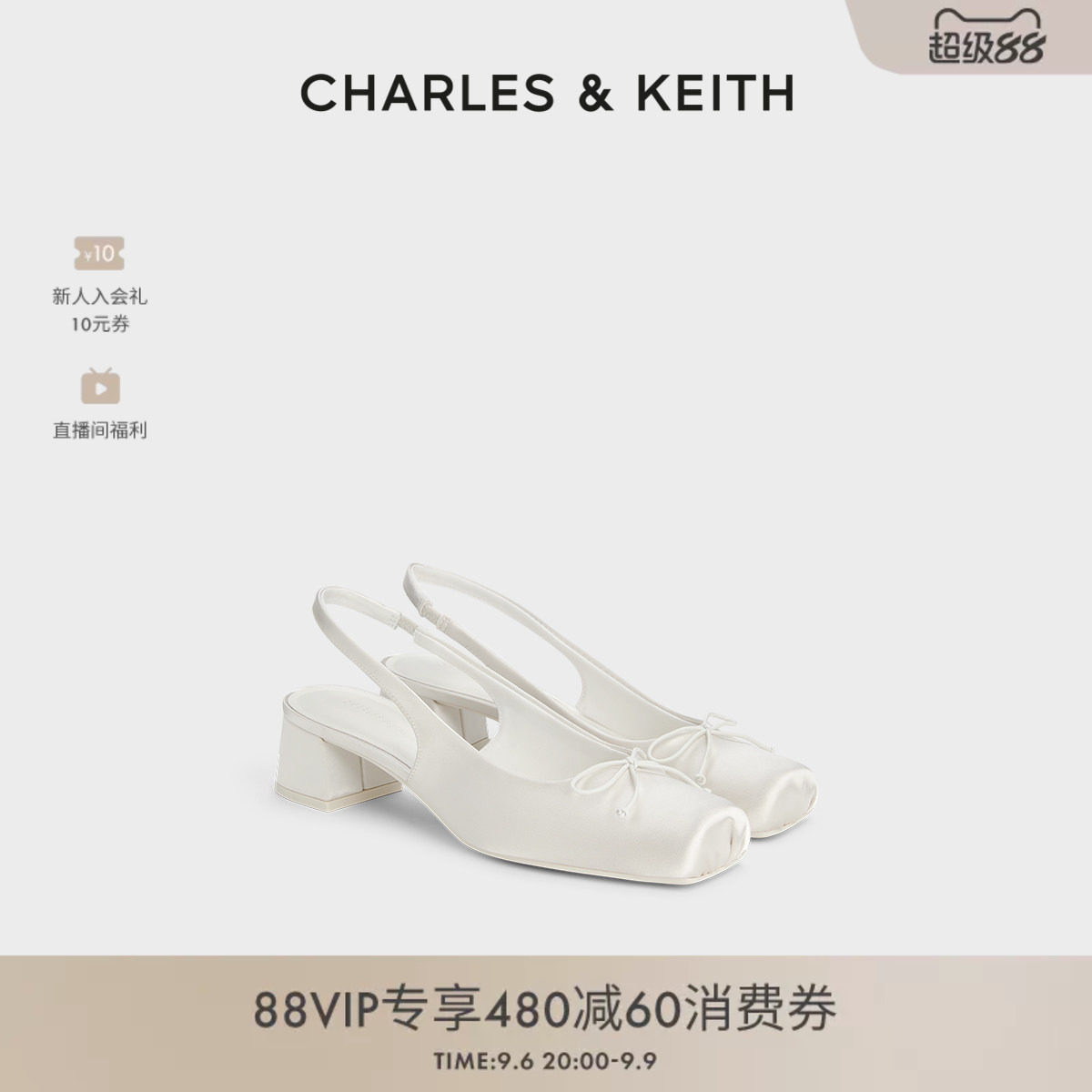 CHARLES&KEITH秋季女鞋CK1-60361560方头粗跟蝴蝶结凉鞋芭蕾舞鞋图片
