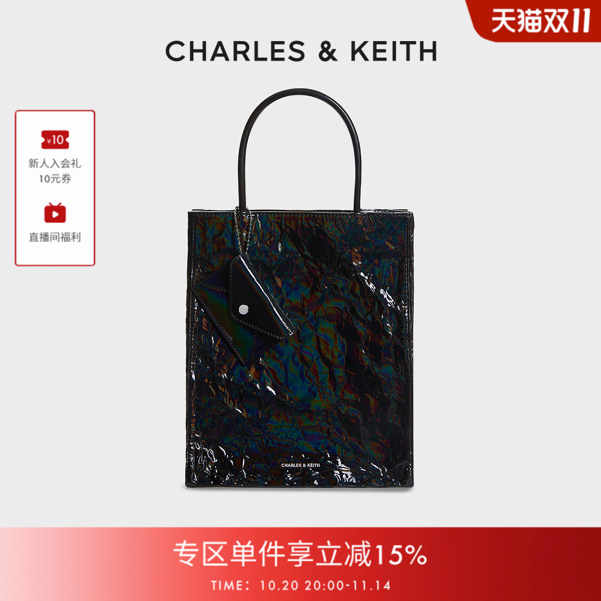 大容量 褶皱油蜡皮 镭射包面