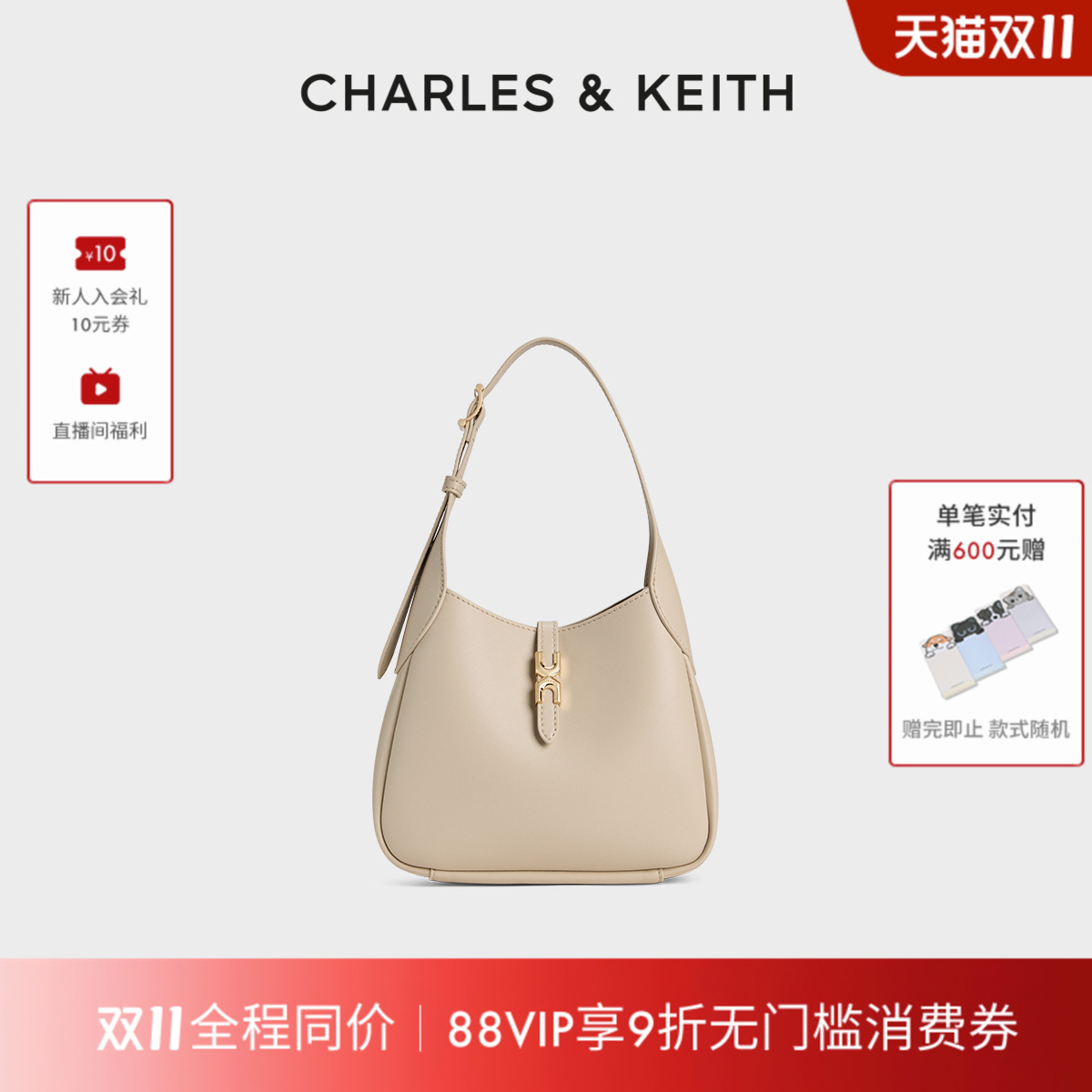 简约托特包 大容量 可斜挎