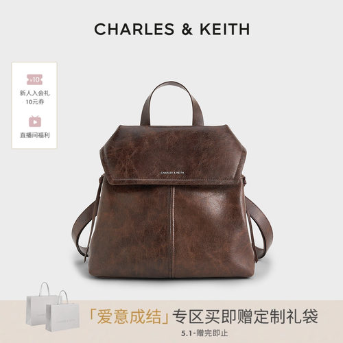 CHARLESKEITH大容量复古双肩背包