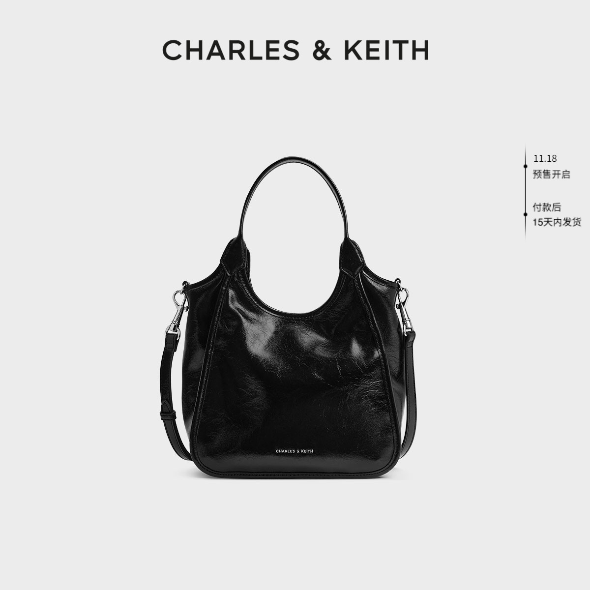 磁吸开合 菜篮子包 可斜挎