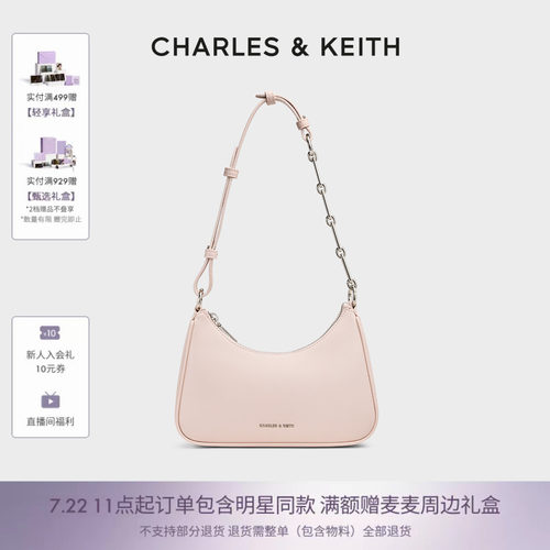 CHARLES&KEITH夏季女包CK2-20271604拉链简约通勤轻便链条腋下包