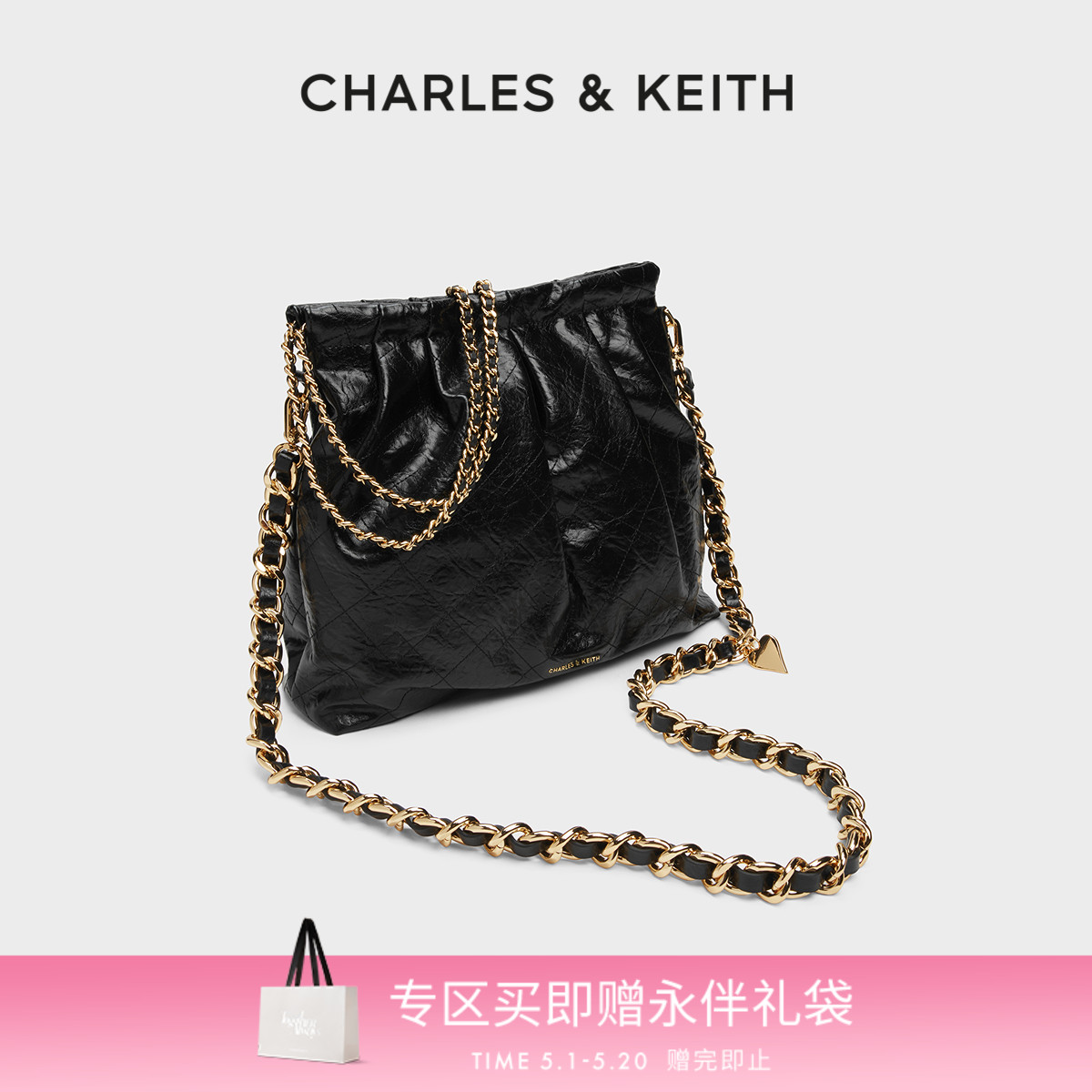 CHARLES&KEITH子母链条托特包