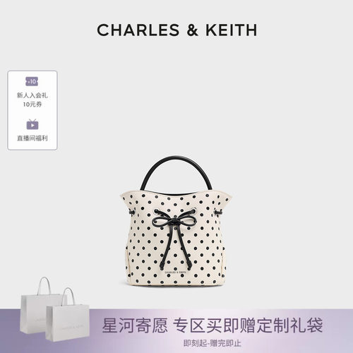 复古波点水桶包CHARLES&KEITH