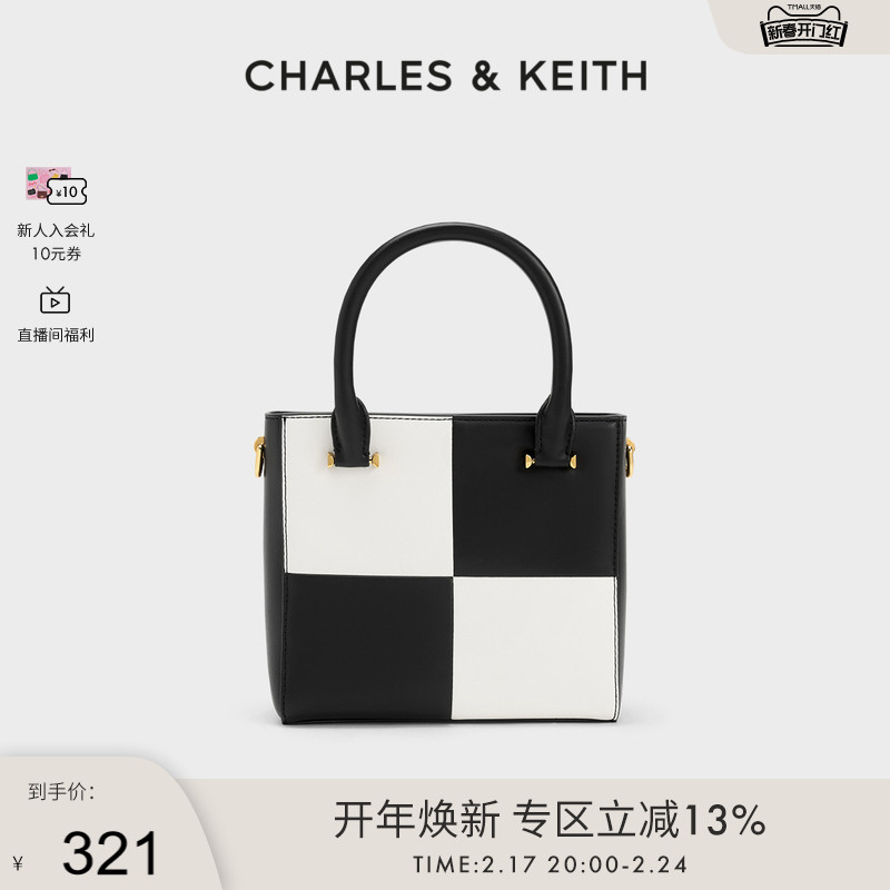 CHARLES&KEITH春季女包CK2-30782008通勤单肩托特包小方包女包