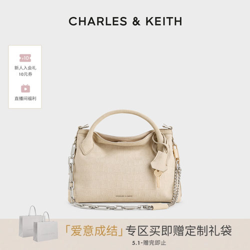 复古链条凯莉包CHARLES&KEITH