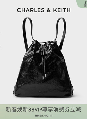 CHARLES&KEITH秋冬女包CK2-10151393柔软多功能单肩水桶包双肩包