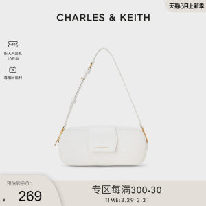 女士包袋CHARLES&KEITH