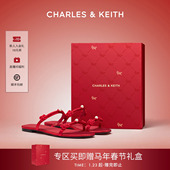 新年礼物 CHARLES&KEITH女鞋 CK1 70381196马年中国结缎面拖鞋 女