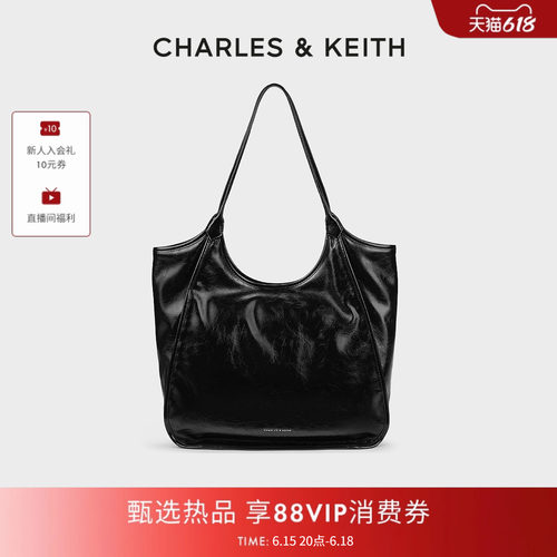 CHARLES&KEITH大容量托特包