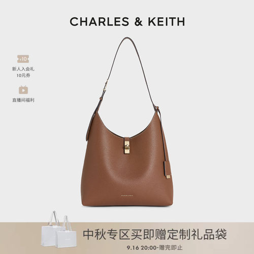 CHARLES＆KEITH大容量子母腋下包