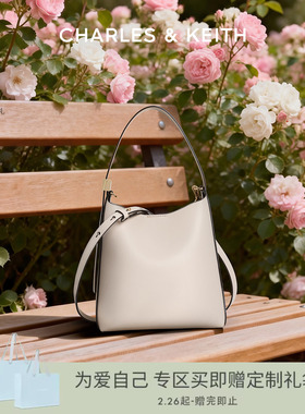 CHARLES&KEITH春季女包CK2-10782671吸扣式托特包手提子母水桶包