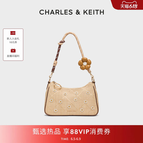 花朵草编腋下包CHARLES&KEITH
