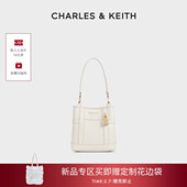 CHARLES&KEITH26春新款 CK2 10671860气质通勤水桶包腋下包斜挎包