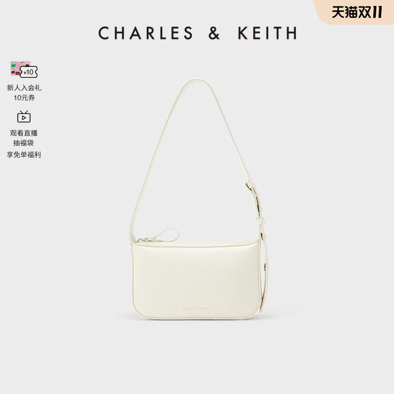 【双11活动】CHARLES&KEITH女包CK2-20160111宽肩带单肩腋下包女怎么样,好用不?
