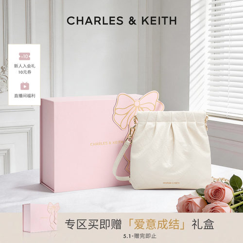 CHARLES&KEITH春季女包CK2-60782390小号流浪包单肩斜挎双肩包女