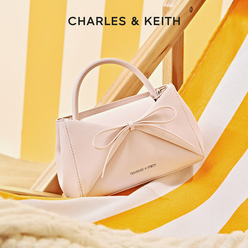时尚蝴蝶结折纸包CHARLES&KEITH